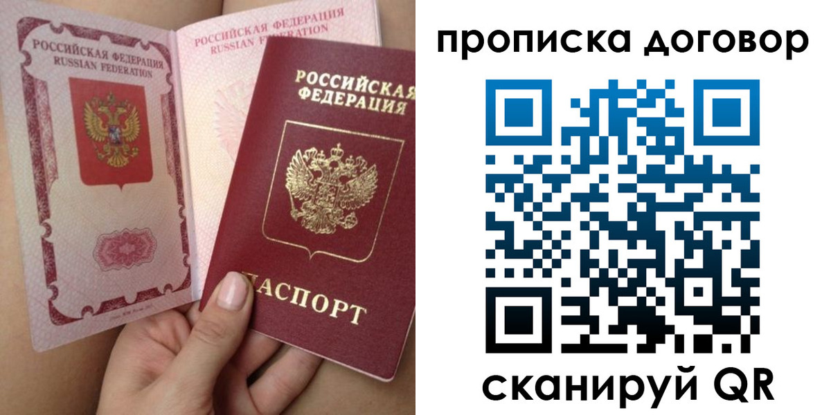 форма 3 в Азнакаево