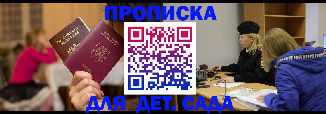 форма 3 в Азнакаево